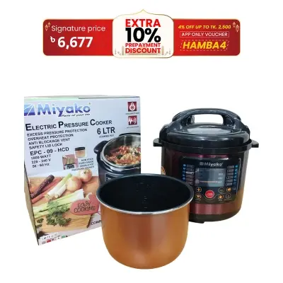 Picture of 6 Liter Miyako Electric Pressure Cooker Cooker EPC-07 DOUBLE POT