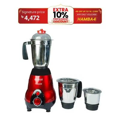 Picture of RedSwiss Blender BL Parker 750W