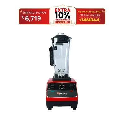 Picture of RedSwiss Commercial Blender RSBL 373C