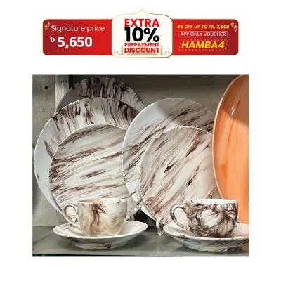 Picture of 32 Pieces Ariane Dinner Set Marble Design (COLOR AS PER PICTURES)