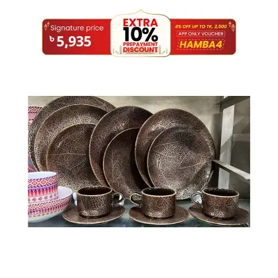 Picture of 32 Pieces Ariane Dinner Set Root Design (COLOR AS PER SUPPLY)