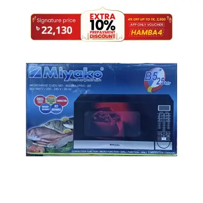 Picture of Miyako 25 Liter Micro convection oven MD-90D25ASPRIII-B5