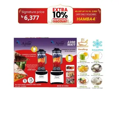 Picture of 2200 Watts Ajnur Commercial Blender Plus Mixer Grinder STEEL BUSH (DOUBLE JAR)