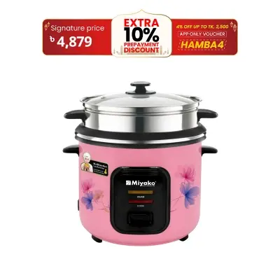 Picture of Miyako 3 Liters 3 Pot Rice Cooker ASL-3P-300YLD