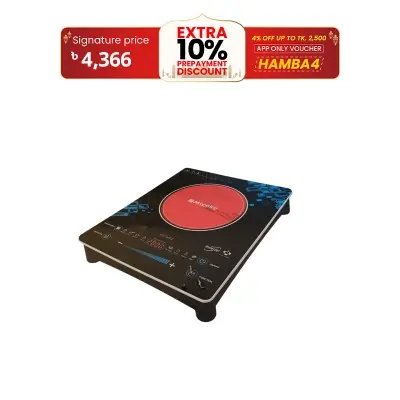 Picture of Miyako Infrared Cooker ATC-20T3 (ANY PAN)