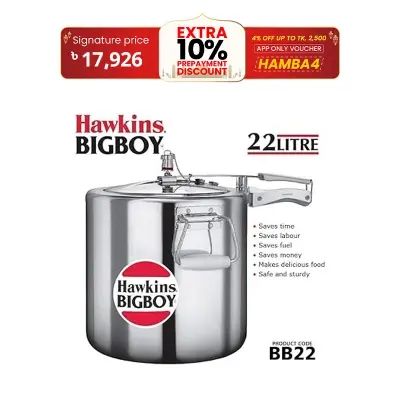 Picture of Hawkins Pressure Cooker/ Hawkins Bigboy 22 Litre