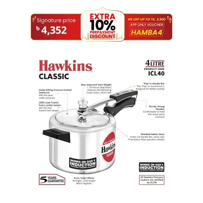 Picture of Hawkins IC Classic pressure cooker 4 Liter INDUCTION