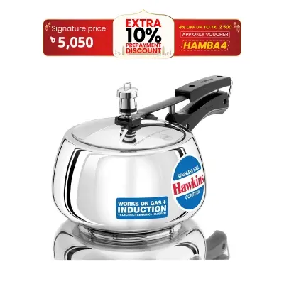 Picture of Hawkins Contura SS Pressure Cooker 2 LTR INDUCTION
