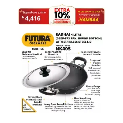 Picture of Hawkins Fututa Deep-Fry Pan, (NK40S) Kadhai 30 cm diameter with Lid 4 L capacity