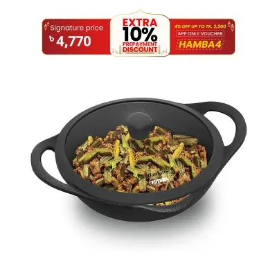 Picture of Hawkins Futura Cast Iron Frying Pan 24 cm Diameter CIF24G