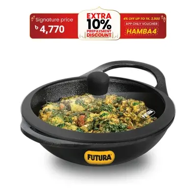 Picture of Hawkins Futura Cast Iron Korai 2 Liter CIK20G