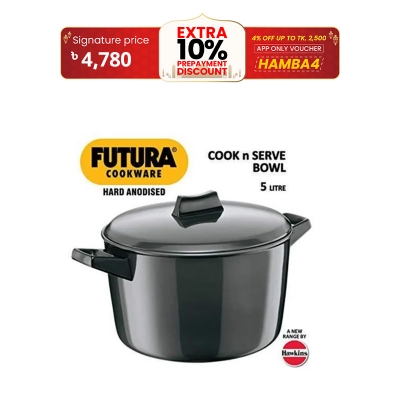 Picture of Hawkins Futura Hard Anodised Cook n Serve 5 Liter