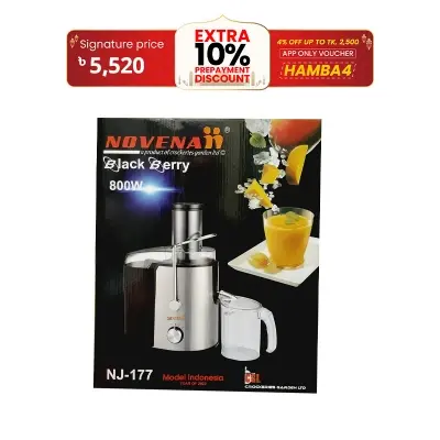 Picture of NOVENA NJ-177 ELECTRIC JUICER MACHINE 800 WATT