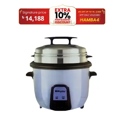 Picture of Miyako 10 Liter Rice Cooker MRC-5100 YLD