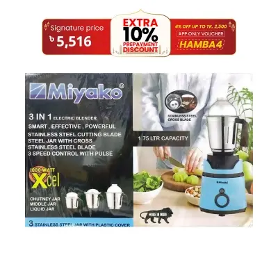 Picture of Miyako 3 in 1 Blender plus Grinder Xcel 1000WATT