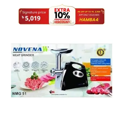 Picture of Novena Meat Grinder NMG-51 800WATT