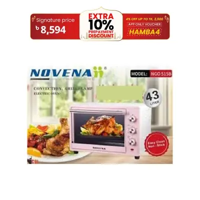 Picture of Novena Electric Grill Oven 43 Liter NGO-515B