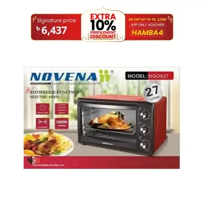 Picture of Novena Electric Grill Oven 27 Liter NGO-527