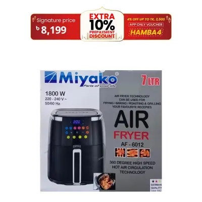 Picture of 7 Liter Miyako Air Fryer AF-6012 Digital Touch Control Panel
