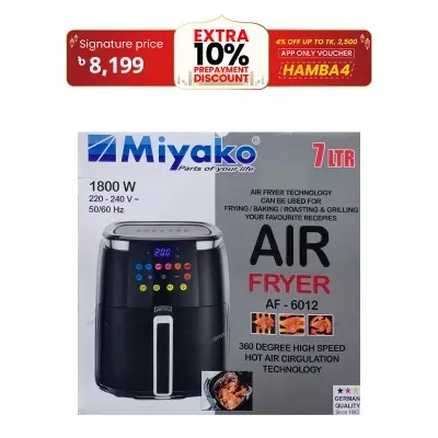 Picture of Miyako 7 Liter Air Fryer AF-6012 Digital Touch Control Panel