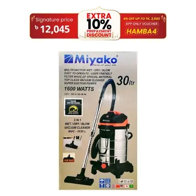Picture of Miyako Vacuum Cleaner MVC – 1638 L