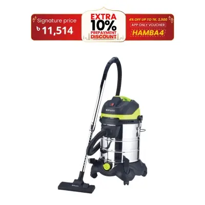 Picture of Miyako Vacuum Cleaner/ Blower MVC- 1625 L