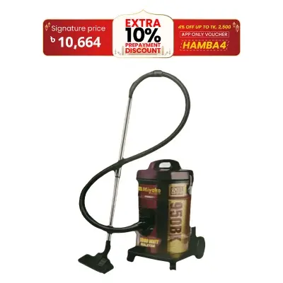 Picture of Miyako Vacuum Cleaner/ Blower 1800W, 950BK (3in1)