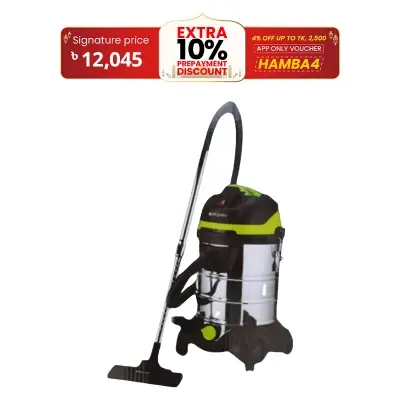 Picture of Miyako Wet/Dry Blower Vacuum Cleaner, MVC- 1630 L