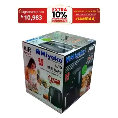 Picture of 8.5 Liter Miyako Air Fryer AF-718 Digital Touch Control Panel