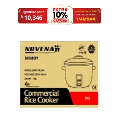 Picture of Novena BIGBOY Commercial Rice Cooker 7.8 Liter NRC-78NN