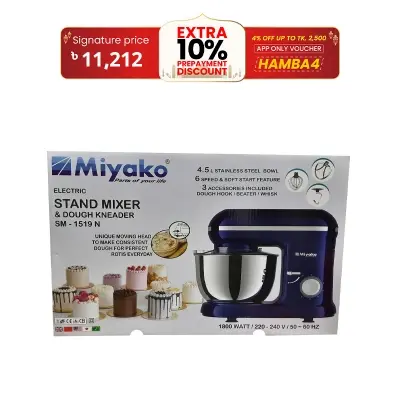 Picture of 4.5 Liter Miyako Electric Stand Mixer 1800Watt | SM-1519 N