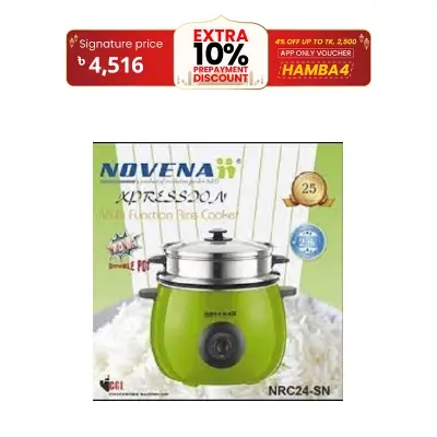 Picture of Novena Multi Function Rice Cooker Xpression 3 Liter NRC-24SN DOUBLE POT