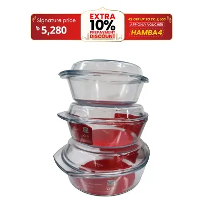 Picture of 3 Pcs Tempered Glass Round Shaped Casserole Set with Lid NSD-016