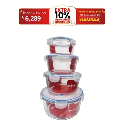 Picture of 4 pcs Set Microwave Oven Heating Lunch Box Healthy Glass Food Container with Lid NSD-027