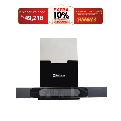 Picture of RedSwiss Chimney Hood RSCH-3605