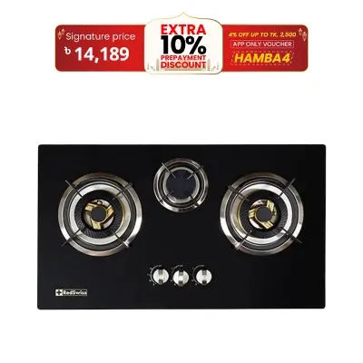 Picture of RedSwiss Gas Stove RSDBC P06 (NE)