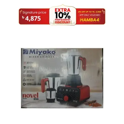 Picture of Miyako 3 in 1 Blender & Mixer Grinder Novel | 850 Watt | Made in India