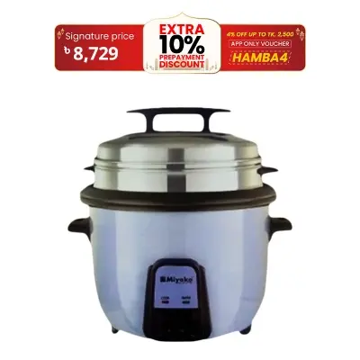 Picture of Miyako 4.6 Liter Rice Cooker MRC- 516 YLD