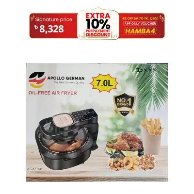 Picture of 7 Liter Apollo German Air Fryer AGAF001 / AGAF002