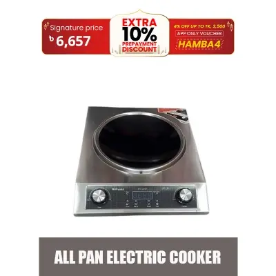 Picture of Miyako Multi Pan 2200 Watt Heavy Duty Infrared Cooker ( ATC- 22S2 /22S7 ) Smokeless and Energy Saving, Durable Glass Plate, Double Fan for Quick Cooling.