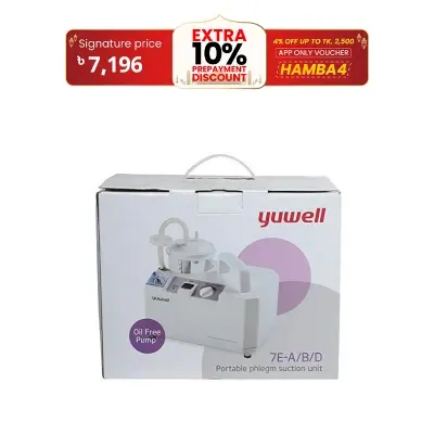 Picture of Yuwell Portable Phlegm Suction Machine 7E-A/B/D