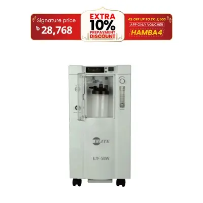Picture of Elite 7F-5BW Oxygen Concentrator