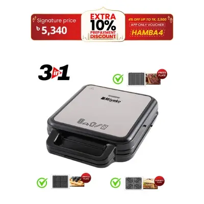Picture of 3 In 1 Miyako Sandwich Maker SM-012-HY with Sandwich Plate, Grill Plate & Waffle Plate