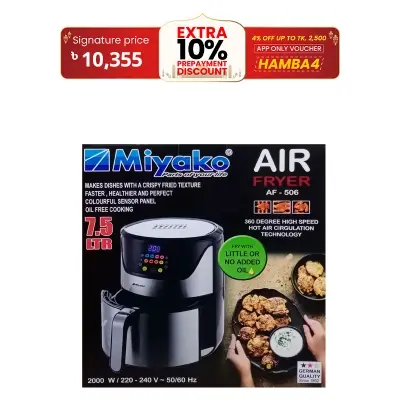 Picture of Miyako 7.5 Liter Air Fryer AF-506 Digital Touch Control Panel