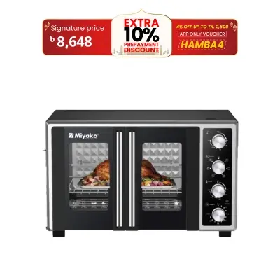 Picture of Miyako 40 Liter Electric Oven MT-40 FRENCH-RCL