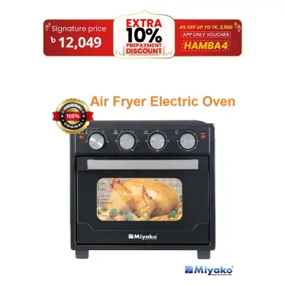 Picture of Miyako  45 Liter Air Fryer + Electric Oven (MT-450RCL-D-RB)