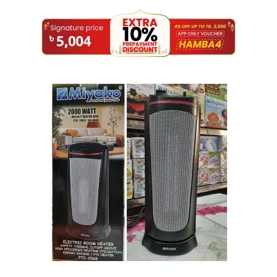 Picture of Miyako Electric Room Heater | PTC 2068 | 2000W