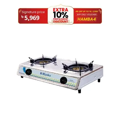 Picture of Miyako Gas Cooker MGS - 132DG RED