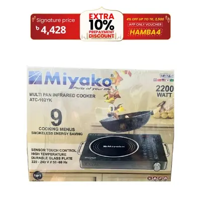 Picture of Miyako All Pan Infrared Cooker ATC-102YK