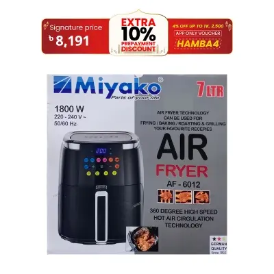 Picture of 7 Liter Miyako Air Fryer AF-6012 Digital Touch Control Panel